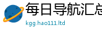 2025年天天免费资料则2025新澳门免费挂牌灯牌